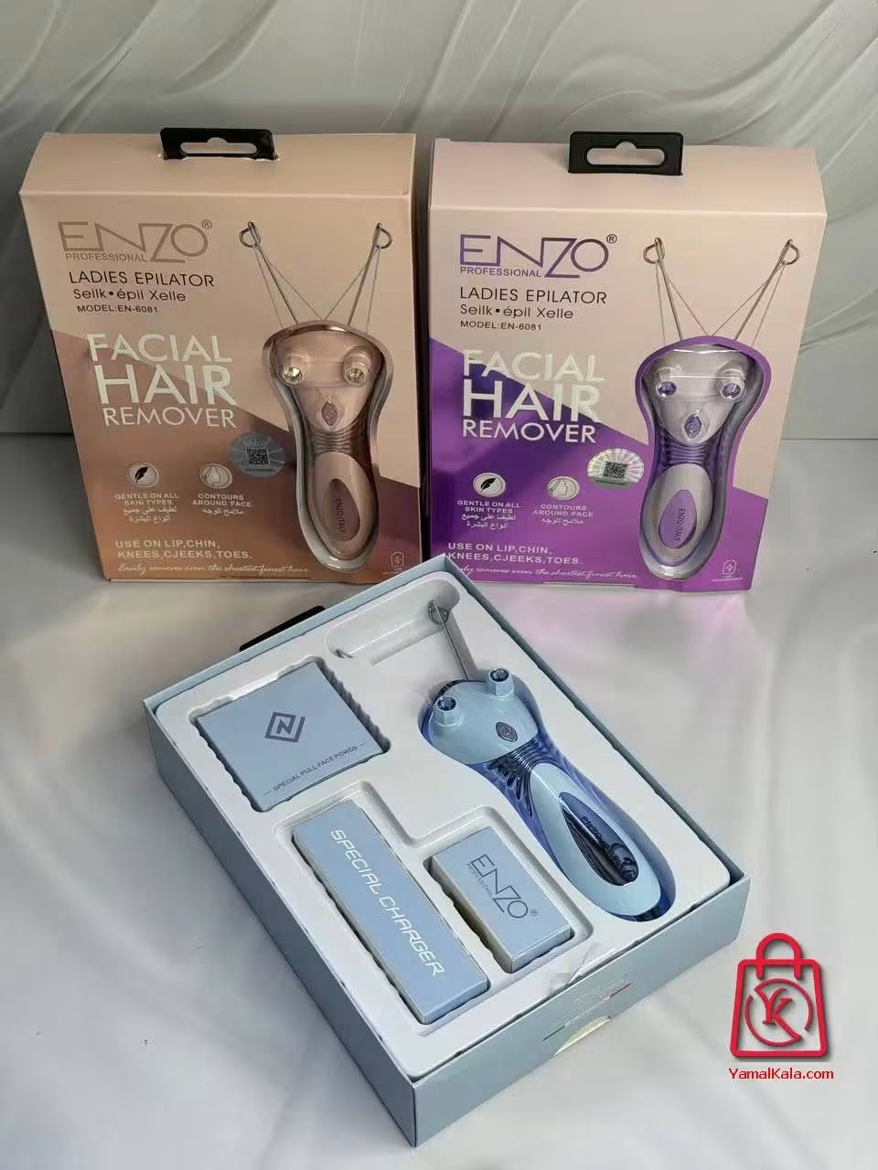 جهاز إزالة شعر الوجه الاحترافي ENZO 2