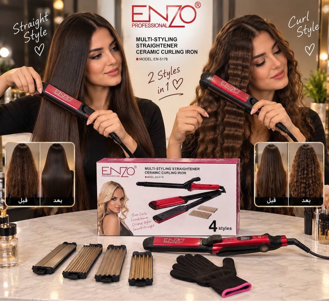 مكواة تجعيد الشعر السيراميك متعددة التصفيف من ENZO Professional EN-5178 1