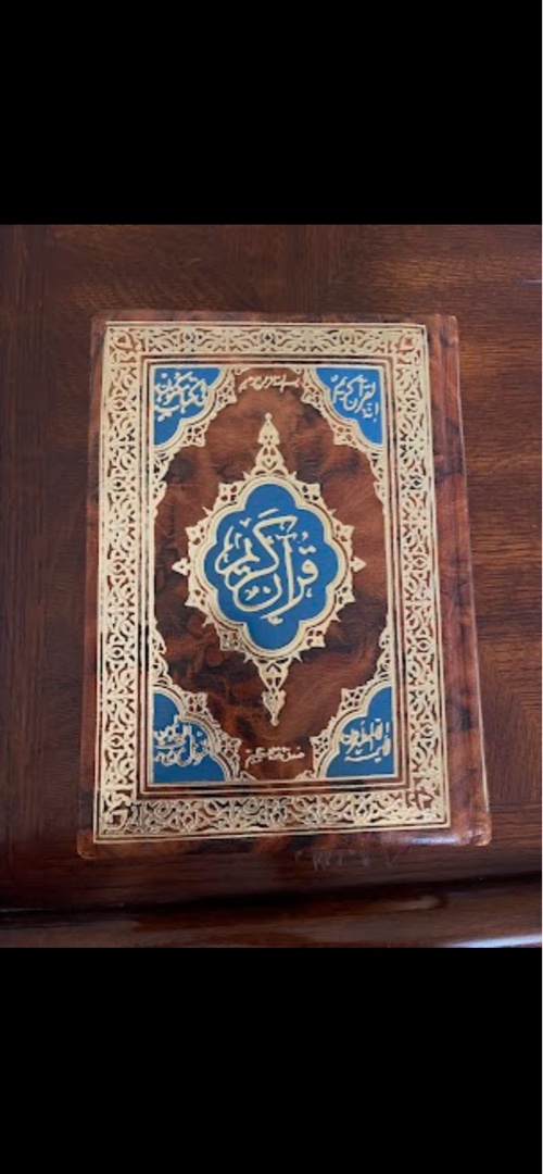 Antique Quran with Ornate Cover