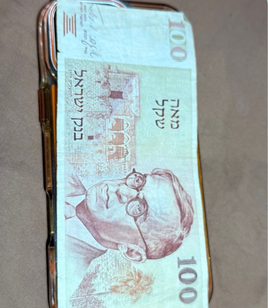 ورقة نقدية 100 شيكل إسرائيلي جديد