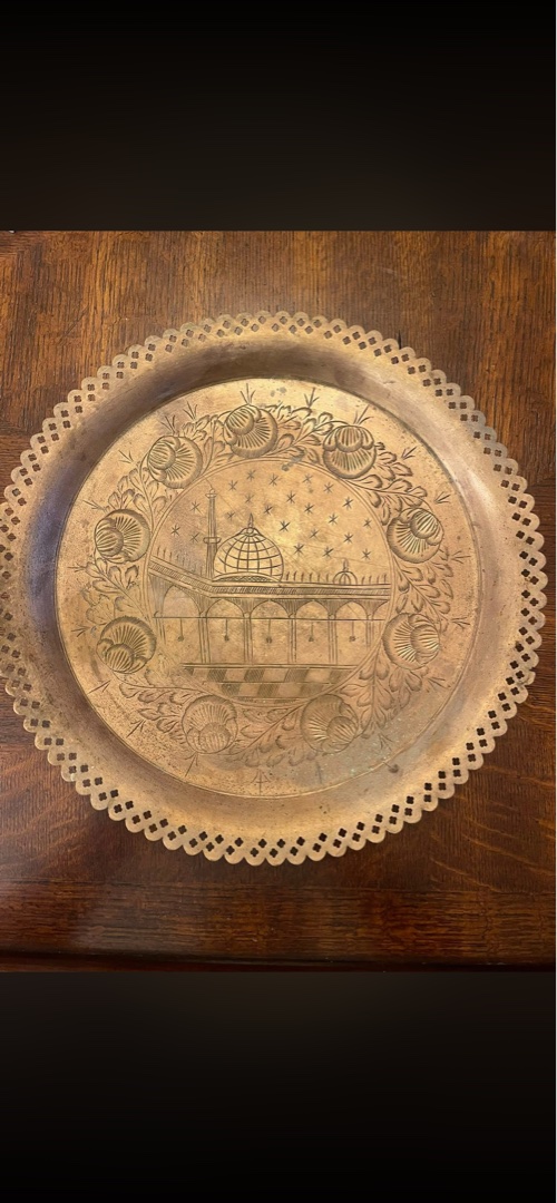 Vintage Brass Decorative Plate