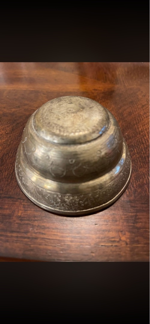 Small Ornate Metal Bowl 2