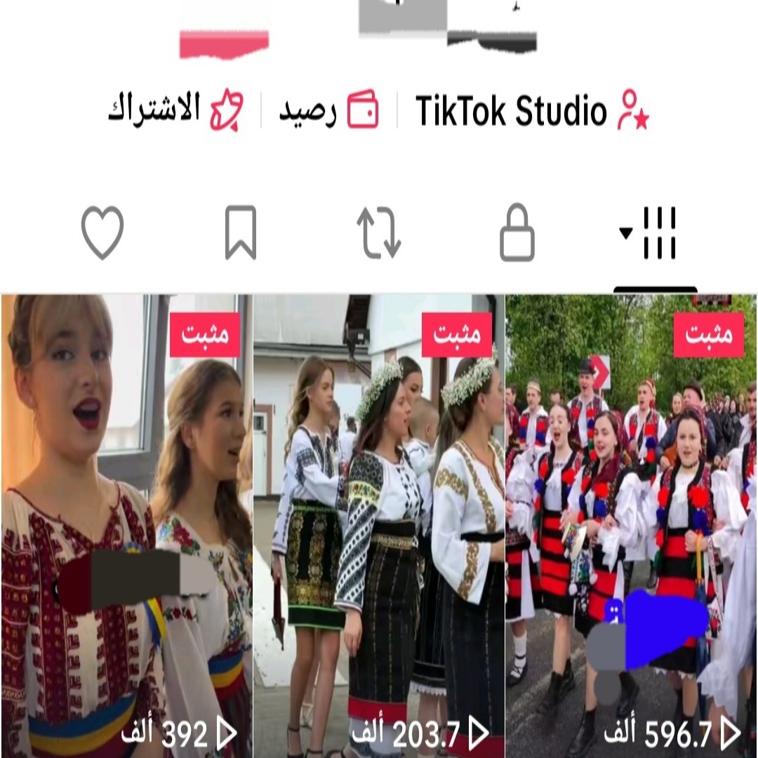 Strong TikTok Account 2