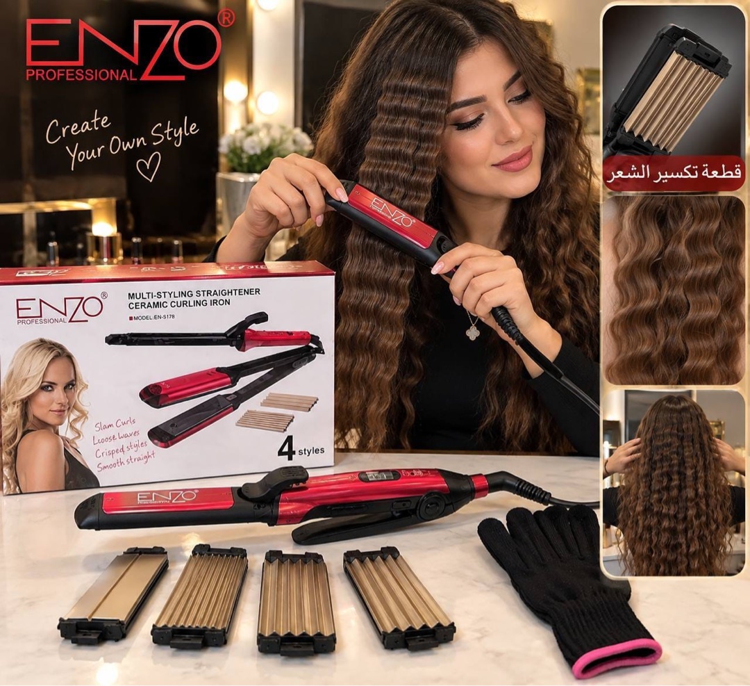 مكواة تجعيد الشعر السيراميك متعددة التصفيف من ENZO Professional EN-5178 2