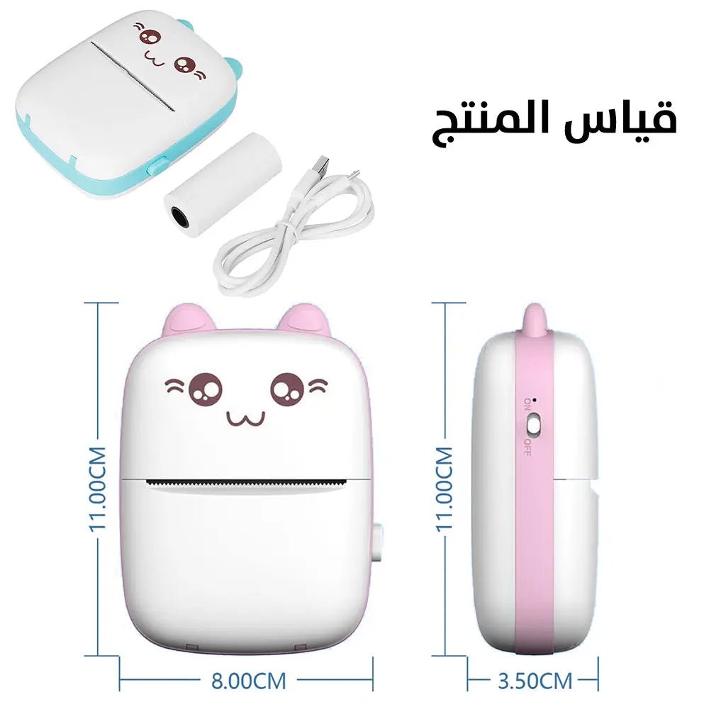 Portable Mini Sticker Printer for Phone 5