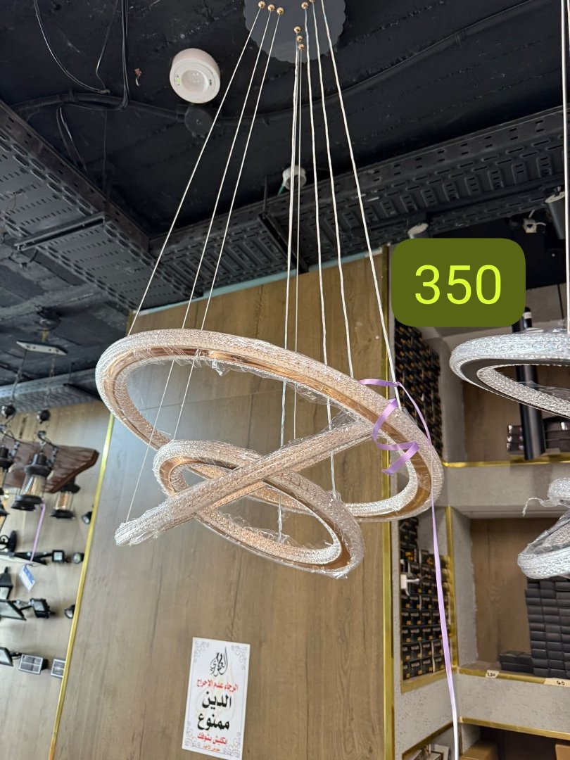 ثريا LED حديثة