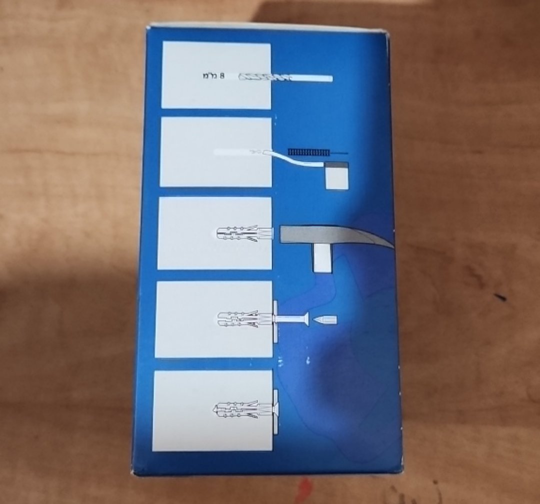 Expandet Super® Plug Set 8x40 mm 4