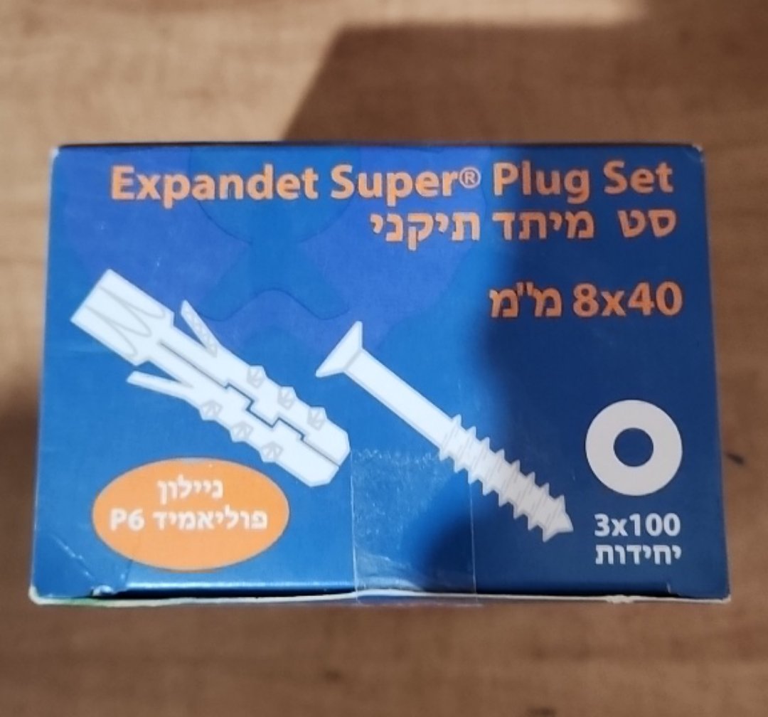 Expandet Super® Plug Set 8x40 mm 3