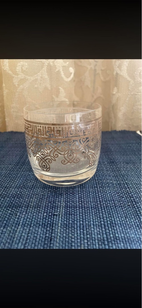 Decorative Glass Tumbler