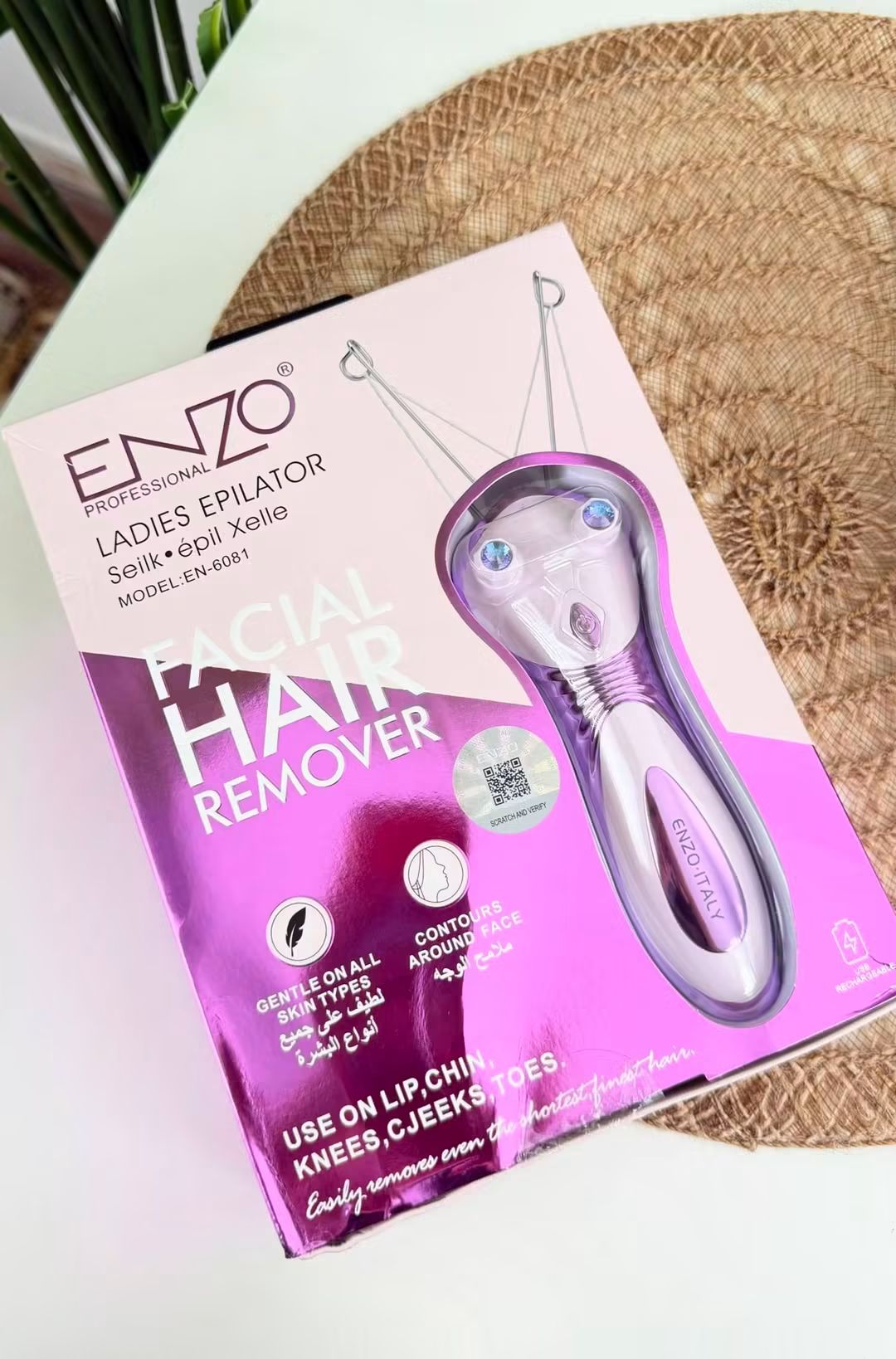 جهاز إزالة شعر الوجه الاحترافي ENZO