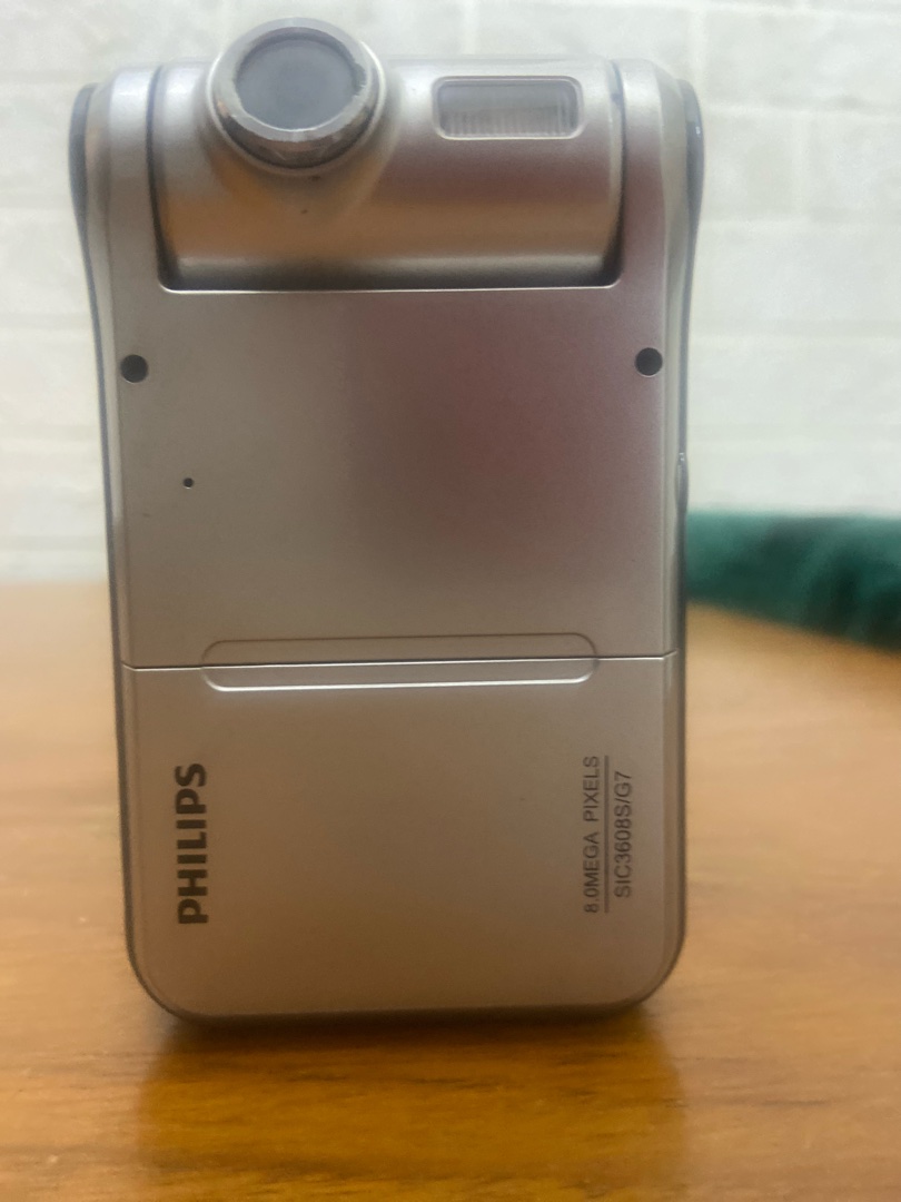 كاميرا رقمية فيليبس SIC3808S/IG7 4