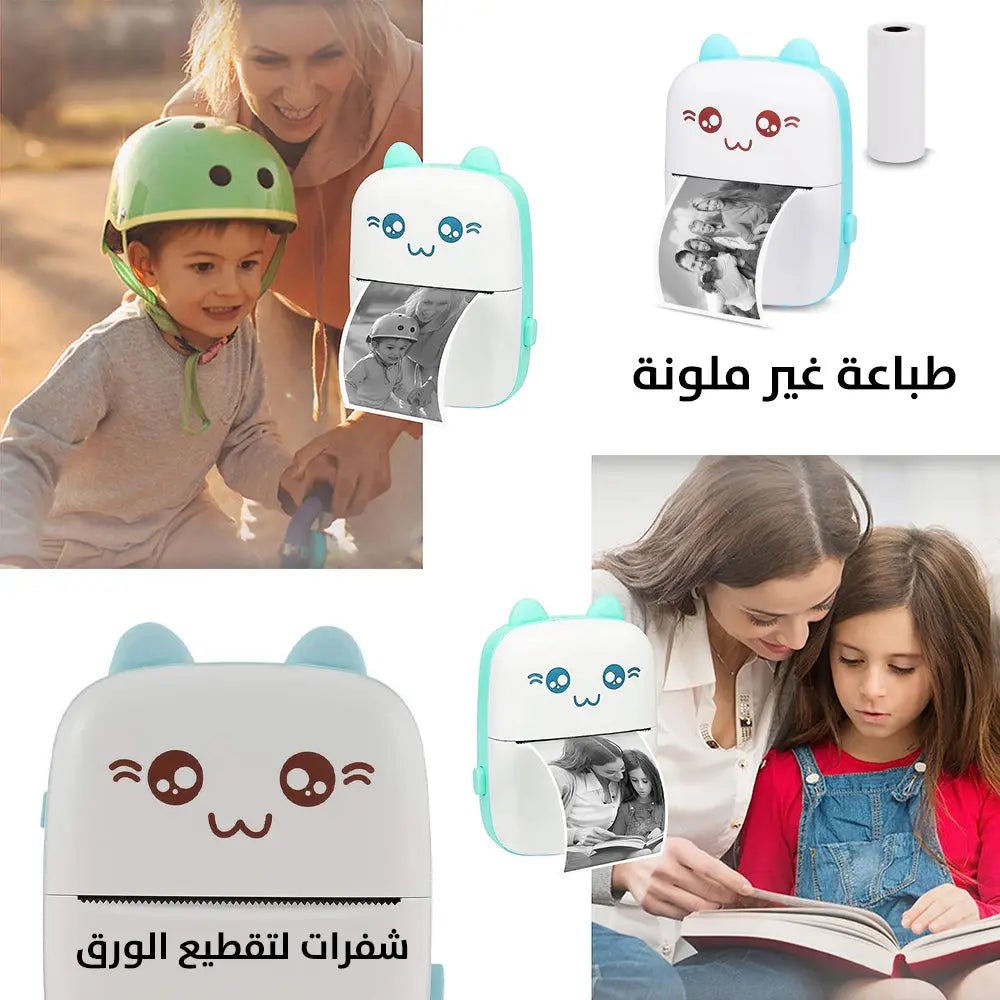Portable Mini Sticker Printer for Phone 4