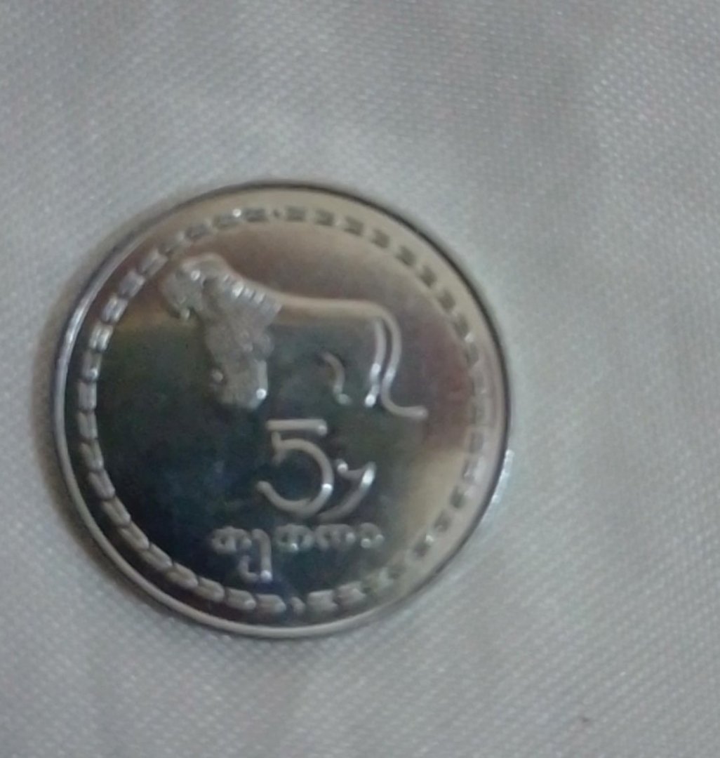 عملة سريلانكية 5 روبية