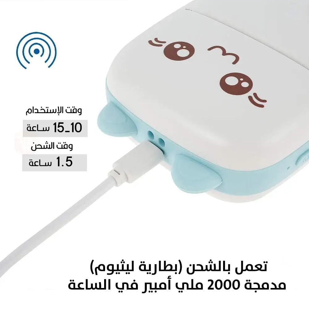Portable Mini Sticker Printer for Phone 2