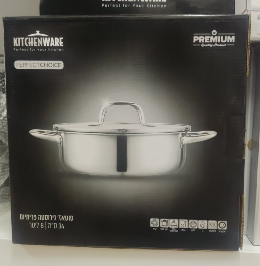 Kitchenware Perfect Choice Premium Stainless Steel Pot