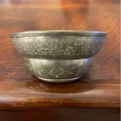 Small Ornate Metal Bowl
