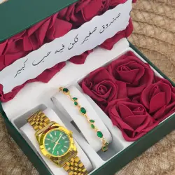طقم هدايا: ساعة وسوار مع صندوق ورد