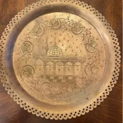 Vintage Brass Decorative Plate