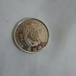 عملة سنغافورة 20 سنت 2014