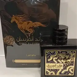 عطر لطافة قائد الفرسان او دو بارفان