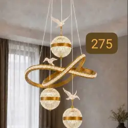 ثريا مواتكس إضاءة PD-0267 3CCT 89W 40CM