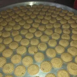 معمول منزلي الصنع