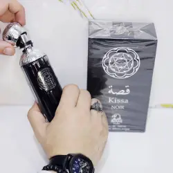 بكج هدية رجالي مميز