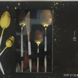 White Lotus 24-Piece Gold and White Cutlery Set