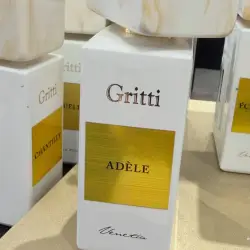 عطر جريتي أديل