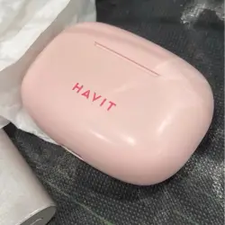 حافظة سماعات أذن HAVIT وردية