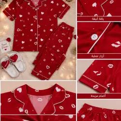 Women's Red Pajama Set with Hearts and Lips Print