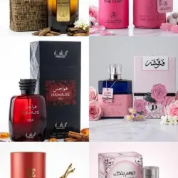 مجموعة عطور فاخرة متنوعة