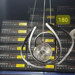 ثريا LED حديثة