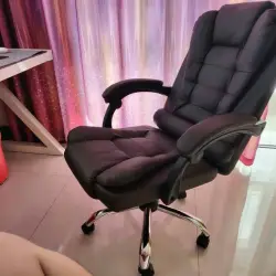 كرسي مكتب تنفيذي من الجلد الأسود